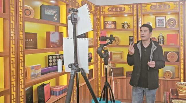 wechat_2025-08-25_064251_315