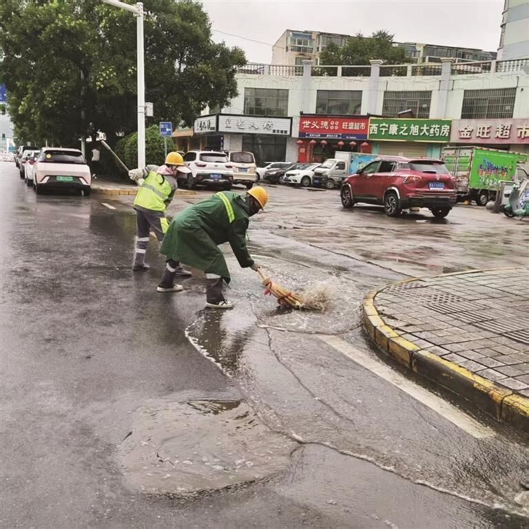 QQ�DƬ20250828063642