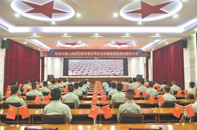 【紀念中國人民抗日戰(zhàn)爭暨世界反法西斯戰(zhàn)爭勝利80周年大會特別報道】銘記光輝歷史 匯聚奮進力量——習(xí)近平總書記在紀念中國人民抗日戰(zhàn)爭暨世界反法西斯戰(zhàn)爭勝利80周年大會上的重要講話在青海引發(fā)強烈反響