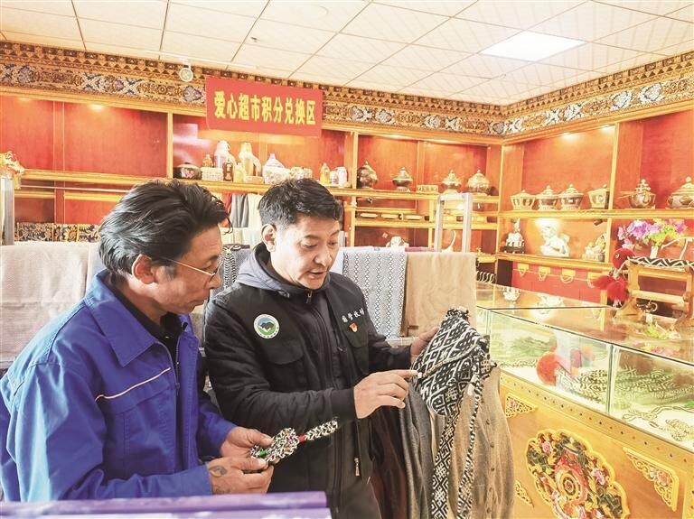 【黨旗在基層一線高高飄揚】治多老牧場新生記