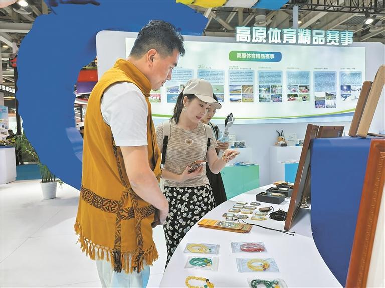 融合之美“青海館”——2025“兩個博覽會”首日見聞