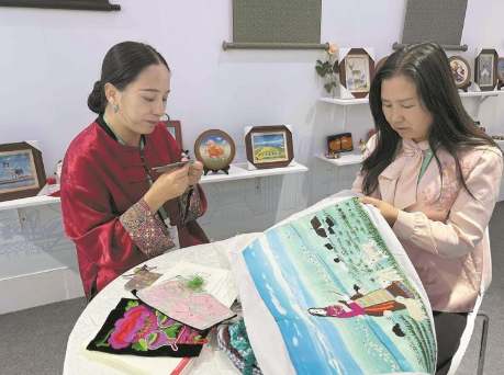 wechat_2025-09-21_071452_244