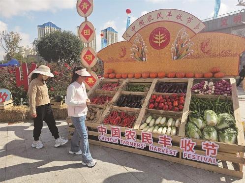 cףЇrSչຣ|лhɫaƷc