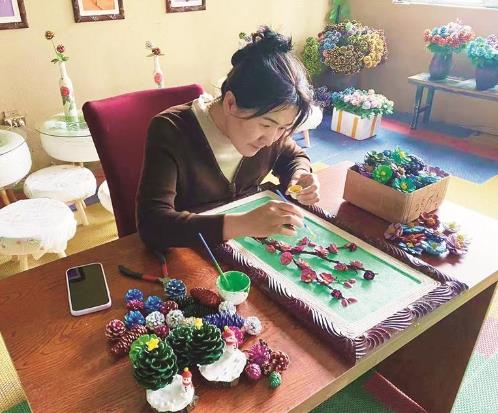 ĻЇСɽֵָ⣺ɹˇg