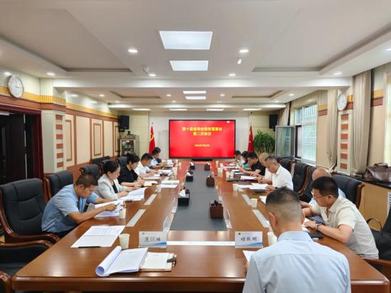 ຣʡɎf_ʮóڶΕh