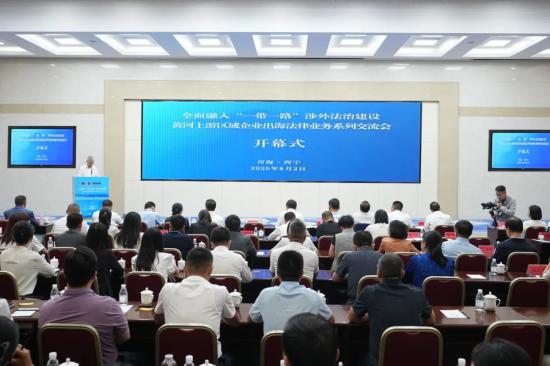 ȫ롰һһ·ⷨνO S΅^(q)I(y)ɘI(y)սຣ_