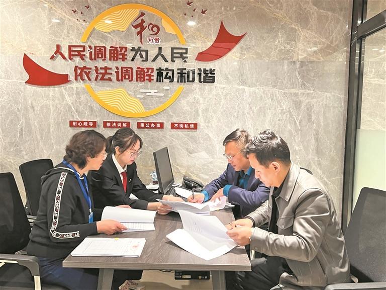 【輝煌“十四五” 改革譜新篇】平安法治鋪就大美青海幸福底色——青海“十四五”發展成就巡禮之三