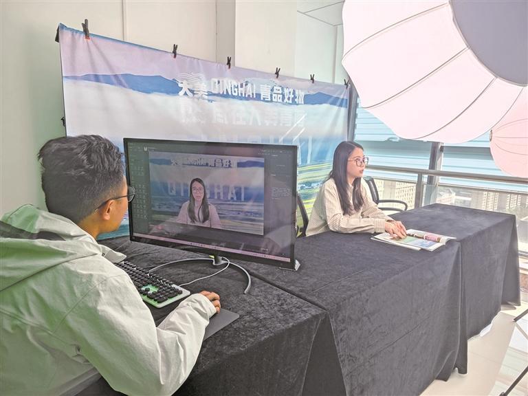 從高原到餐桌,“雙11”青海特產爆單