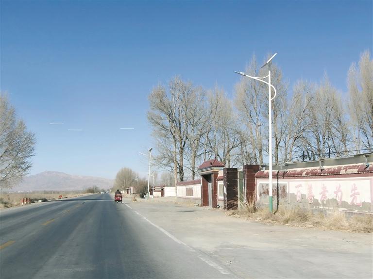 西沙溝村村貌。