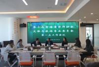 ʮຣʡɎfwcΌIίT_һιh