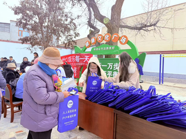 �ຣ�F�¿h�½��l�������I�t�� �弉�ɷݽ����������a�N